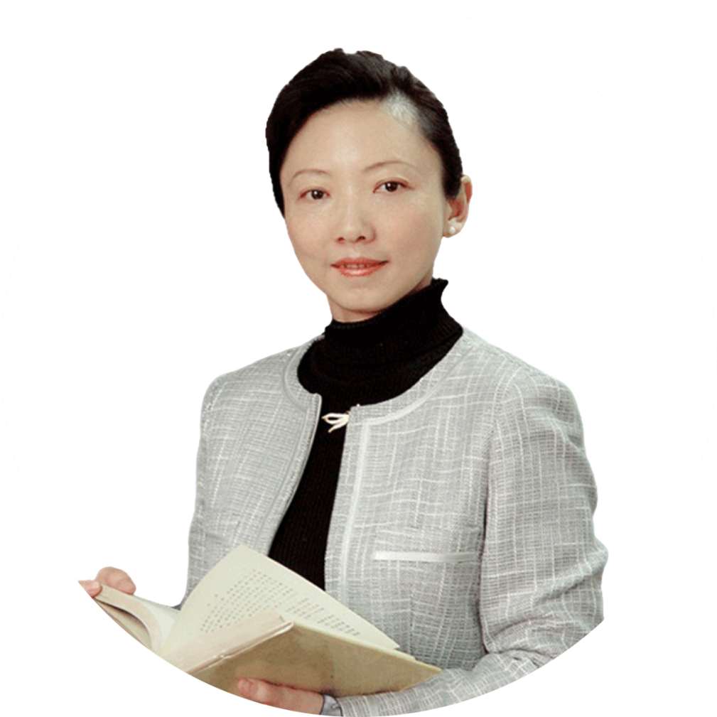 熊晓琳 - 经济学博士 教授 博士生导师