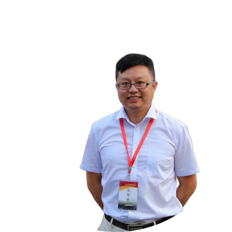 许亮 - 教授，硕士生导师