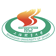 上海体育大学