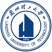 兰州理工大学