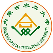 内蒙古农业大学