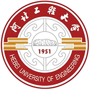 河北工程大学