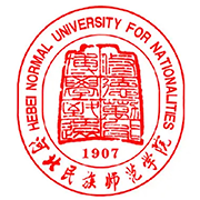 河北民族师范学院