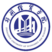郑州经贸学院