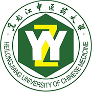 黑龙江中医药大学